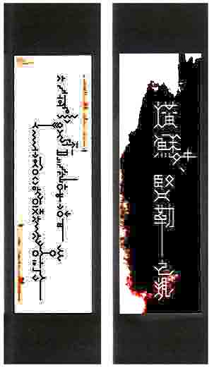 korean_kejyuku.jpg