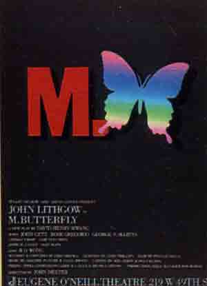 mbutterfly.jpg