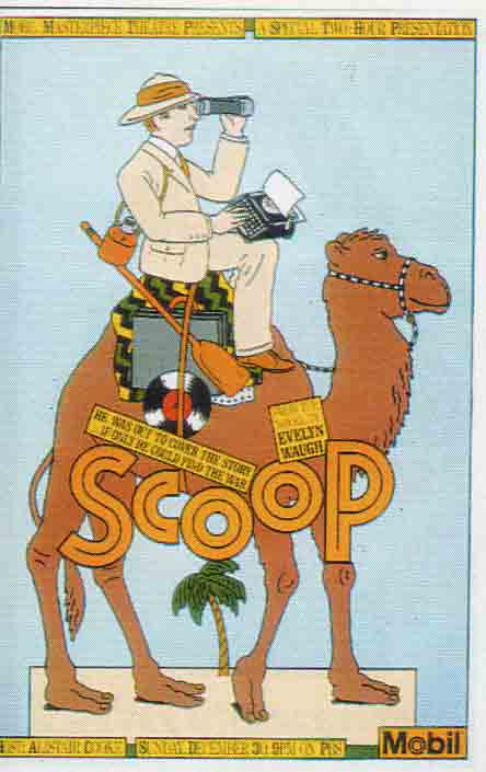 seymourchwast.mobile.jpg