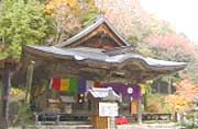 OBARA27.JPG