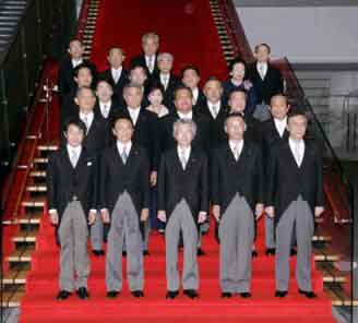 Sokaku2005.jpg