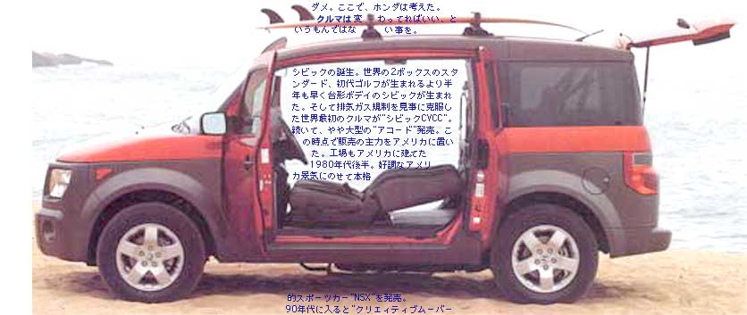 elementtext3.jpg